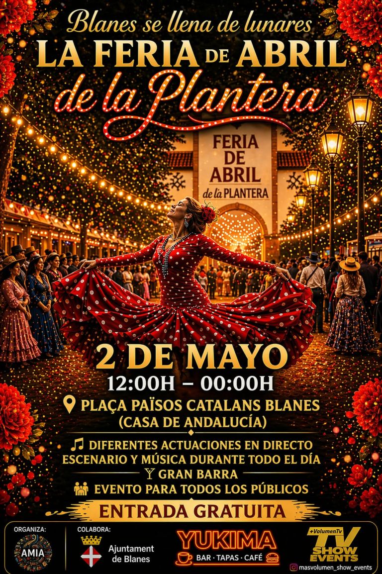 La Feria de Abril de la Plantera